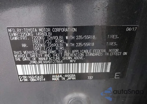 2017 Toyota Rav4 Hybrid Limited z USA, uszkodzony, nr VIN JTMDJREV6HD127864